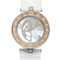 Bvlgari B.Zero1 30mm Pink Gold Bezel and Diamond MOP Dial Quartz Watch - BZ30BDSGL