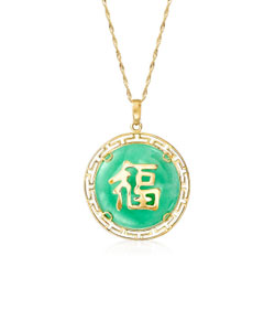 Green Jade 'Lucky' Chinese Symbol Pendant Necklace in 14kt Yellow Gold