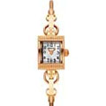 Hamilton H31241113 Women's American Classics Lady Rose Gold Tone White MOP Dial Watch